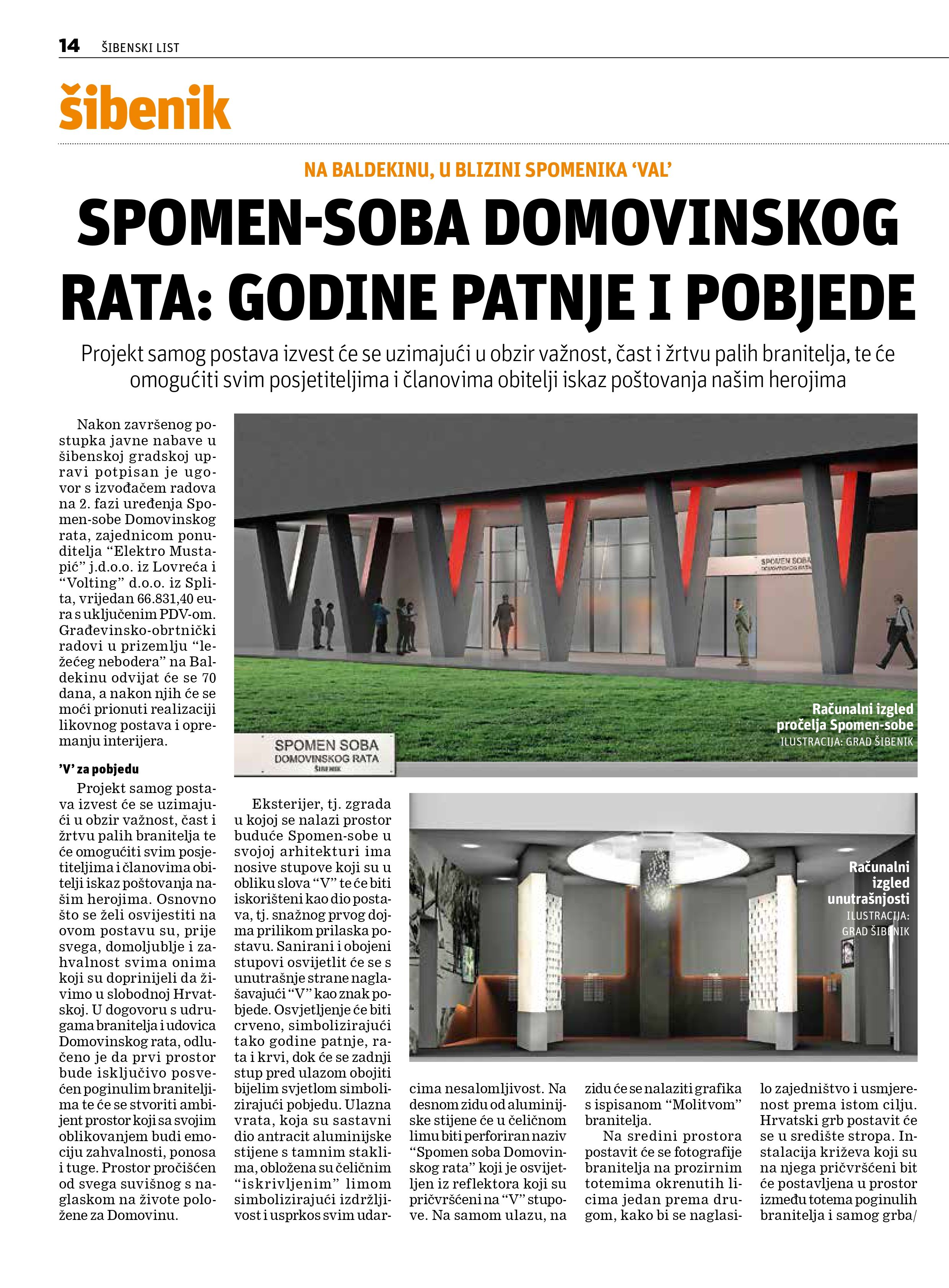 Spomen-soba Domovinskog rata: Godine patnje i pobjede